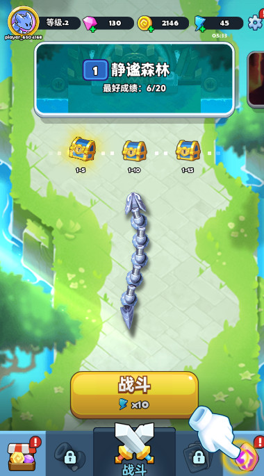 sssnaker蛇蛇贪吃最新版