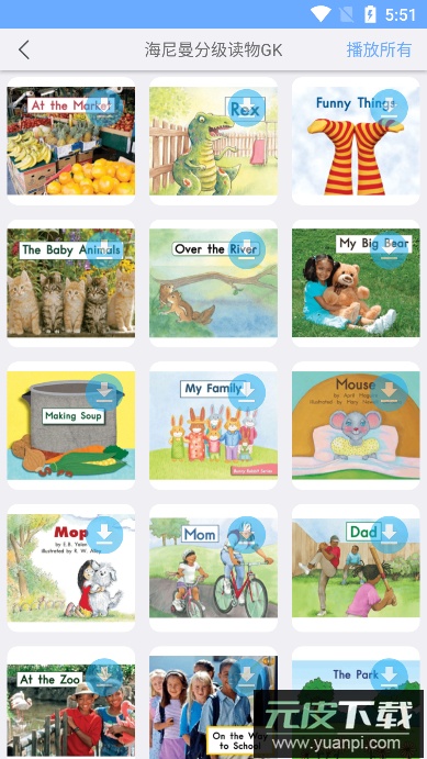 有声英语绘本毛毛虫版本下载截图3