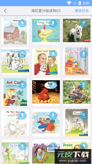 有声英语绘本毛毛虫版本下载截图4