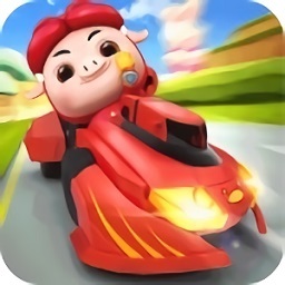 猪-猪侠百变飞车无限金币无限钻石版