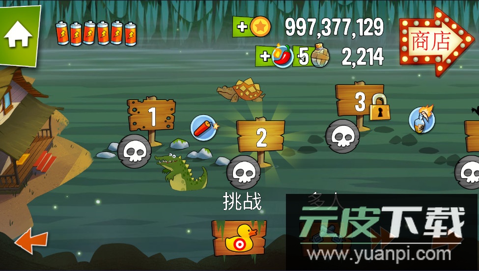 沼泽激战手游下载(Swamp Attack)截图2