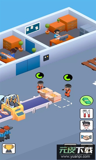 我的渔业市场手机版截图3