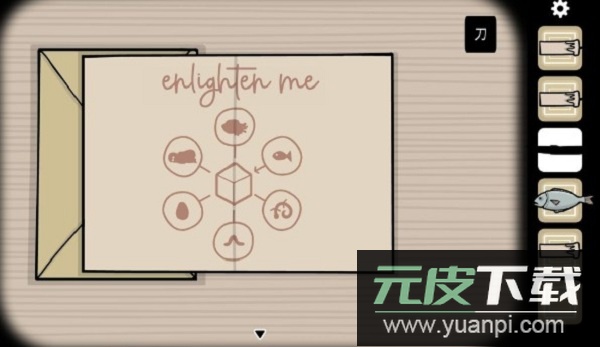 轮回的房间汉化版(samsara room)截图3