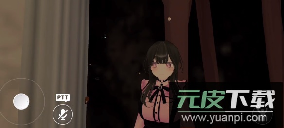 vrchat手游下载截图2