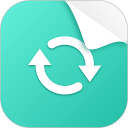 手机备份恢复大师最新版v9.3