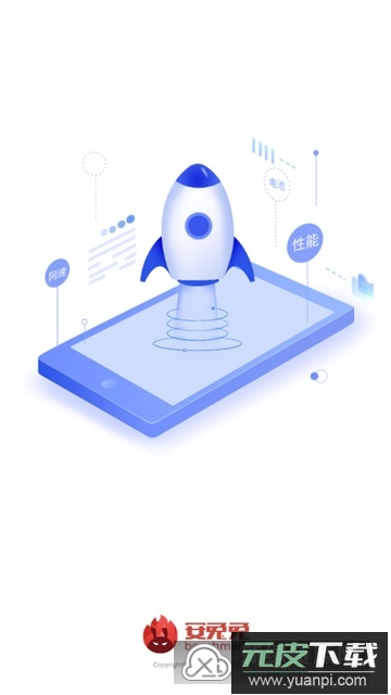 安兔兔评测google市场版本截图3