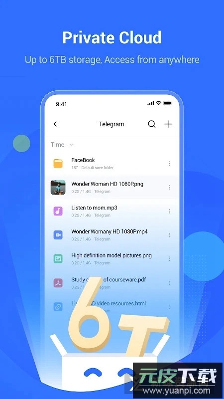 PikPak网盘最新版本截图5