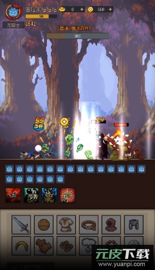 挂机打深渊手机版下载截图1