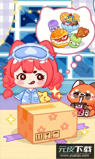 冰淇淋达人游戏截图1