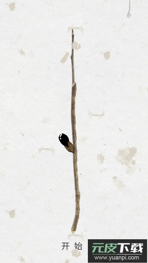 绽放之歌手游下载截图3