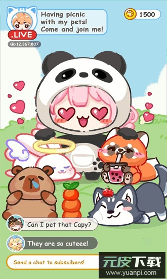 冰淇淋达人游戏截图3