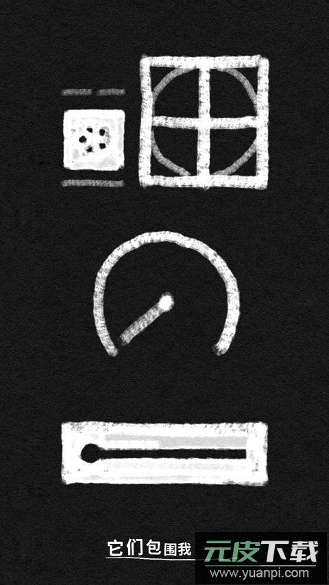 绽放之歌手游下载截图4