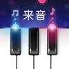 来音钢琴app官方下载v7.1.4