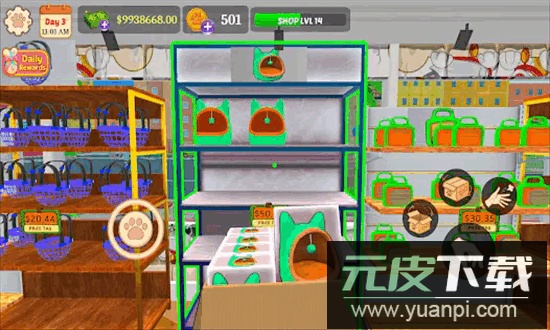 宠物商店模拟器官方版截图2