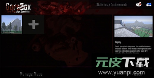 g沙盒仇恨2023最新版截图5