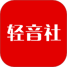轻音社旧版本下载广播剧v1.9.5.0