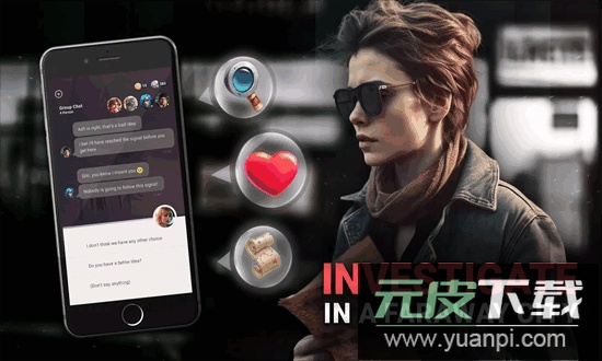 月谷侦探故事游戏截图2