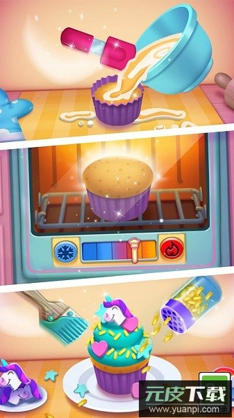 我的安吉拉2最新版本2025截图4