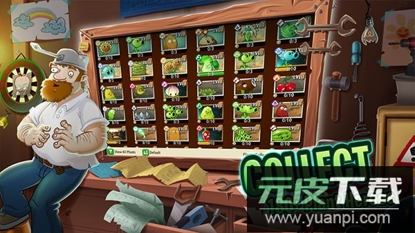 pvz2国际服最新版本截图1