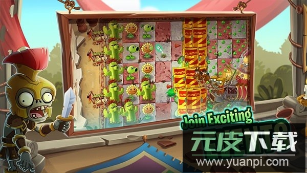 pvz2国际服最新版本截图3