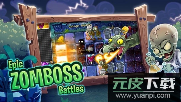 pvz2国际服最新版本截图4