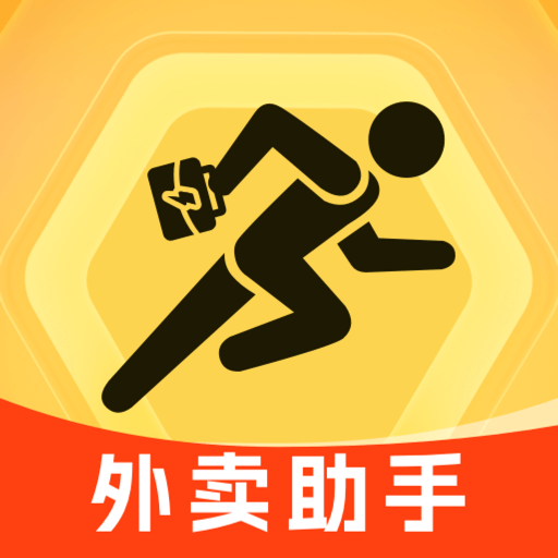 外卖骑手众包助手app最新版手机版v1.0.1