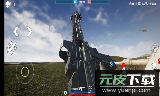 战地2032官方正版最新版本截图3