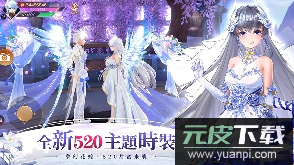 天姬物语手游最新版截图4