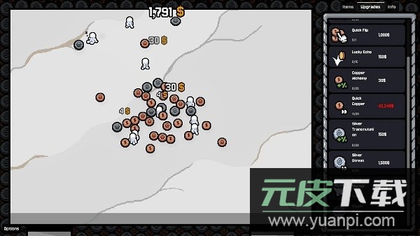 幸运硬币免广告截图2