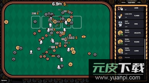 幸运硬币免广告截图4