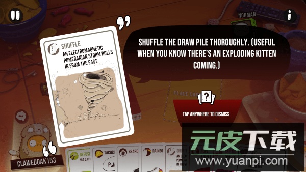 爆炸小猫2游戏下载截图3