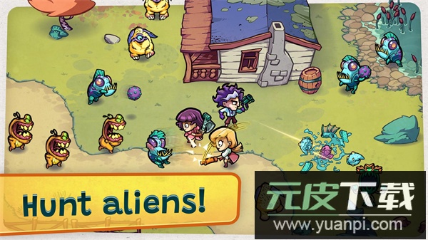 外星食物入侵游戏截图1