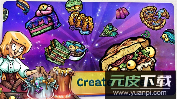 外星食物入侵游戏截图3