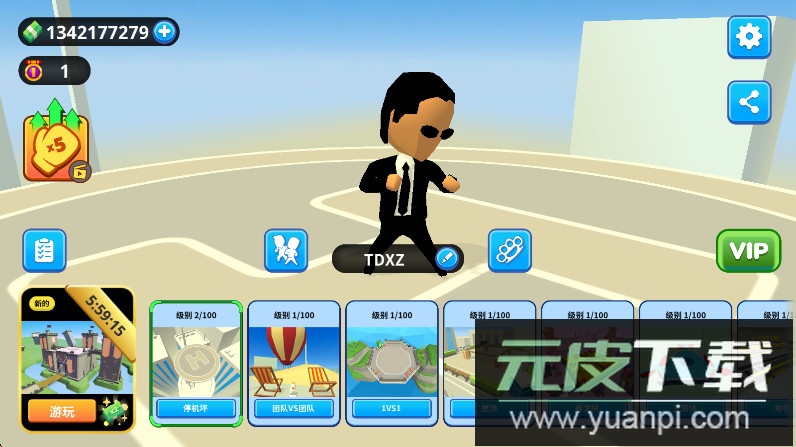 唯我独尊游戏正版下载截图3