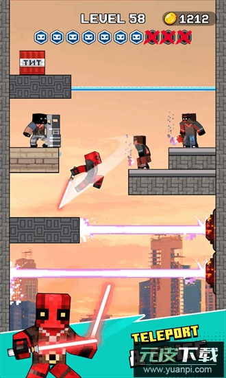 蜘蛛侠英雄射击手机版截图1