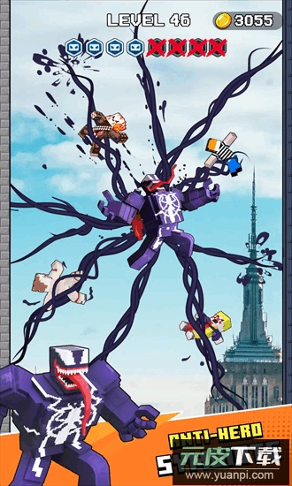 蜘蛛侠英雄射击手机版截图2