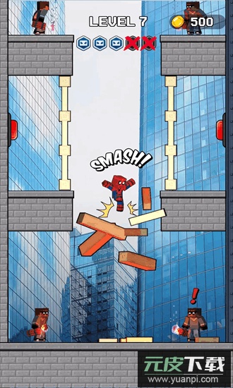 蜘蛛侠英雄射击手机版截图3