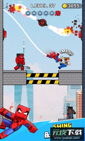 蜘蛛侠英雄射击手机版截图4