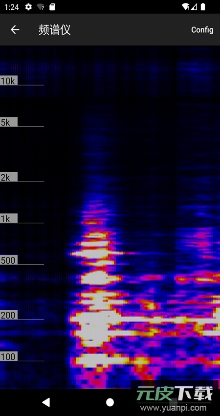 钢琴调音大师app手机版截图4