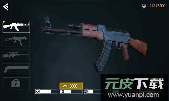 僵尸战争最终幸存者官方版截图1