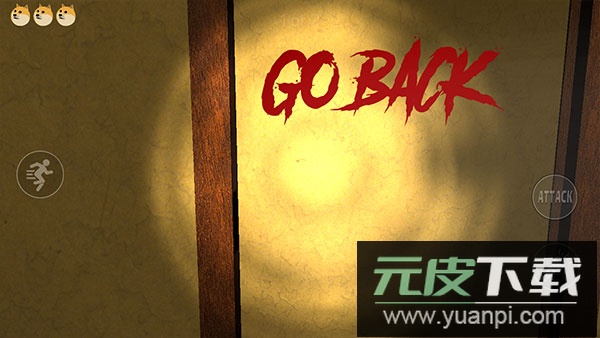 肌肉柴犬中文版下载截图4