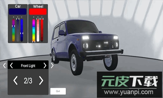 俄罗斯汽车模拟器urp汉化版截图1