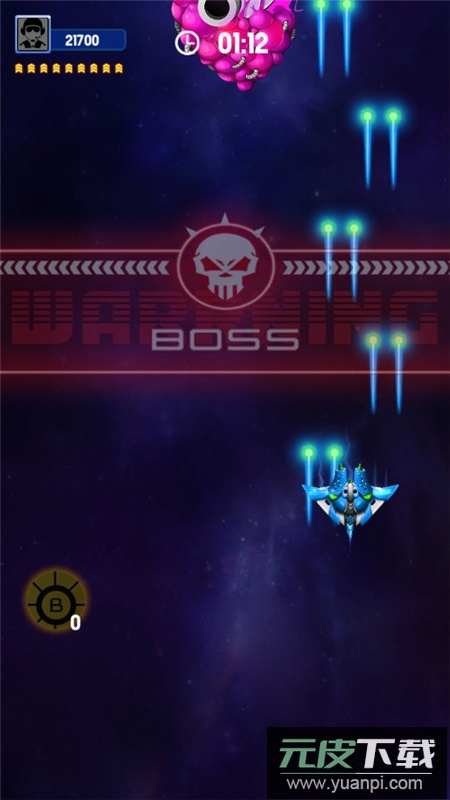 Space Shooter(银河之战深空射手会员解锁版)截图1