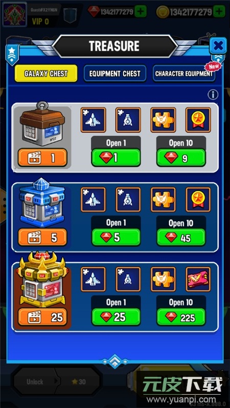 Space Shooter(银河之战深空射手会员解锁版)截图5