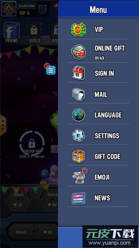 Space Shooter(银河之战深空射手会员解锁版)截图6