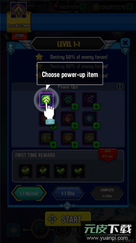 Space Shooter(银河之战深空射手会员解锁版)截图8