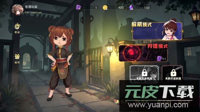 恐怖躲猫猫5无广告最新版本下载安装截图3