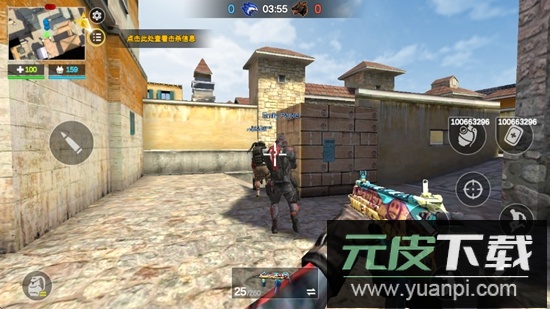 打击力量英雄无限金币版安装包截图6