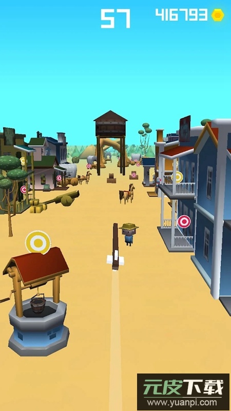 会飞的箭头游戏截图5