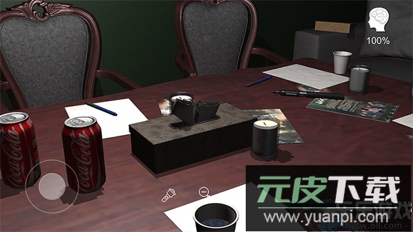 白马桌游官方版下载截图3